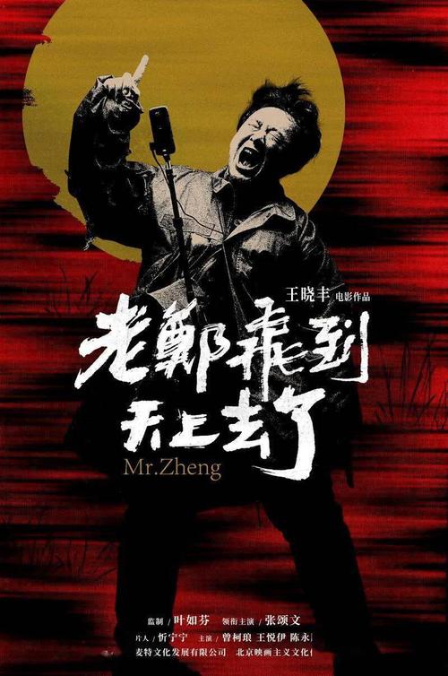 延边大学毕业证制作